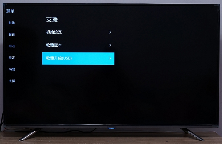 護眼低藍光的視覺饗宴 ~ BenQ 50IZ7500 4K 50吋護眼低藍光大型液晶開箱和評測