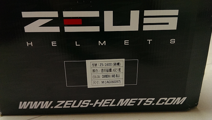 [開箱] ZEUS 國旗碳纖帽 ZS-1600 x 國旗彩繪