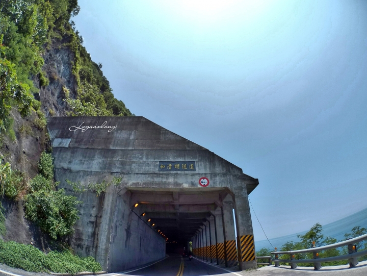 [環島．24耐] 菸酒生的 4 極點之旅