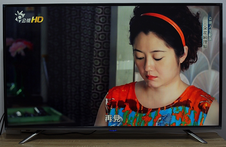 護眼低藍光的視覺饗宴 ~ BenQ 50IZ7500 4K 50吋護眼低藍光大型液晶開箱和評測