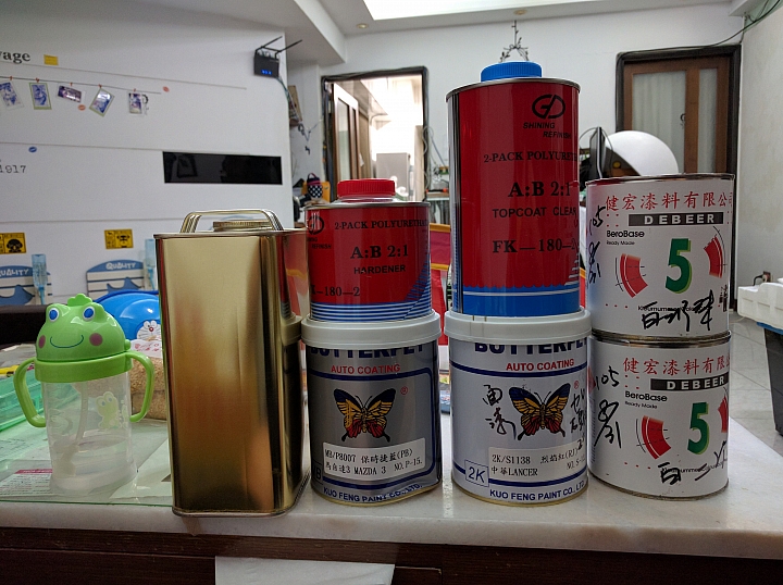 【機殼改裝MOD】超大寶貝球 寶可夢主機！