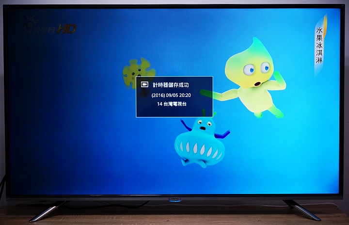 護眼低藍光的視覺饗宴 ~ BenQ 50IZ7500 4K 50吋護眼低藍光大型液晶開箱和評測
