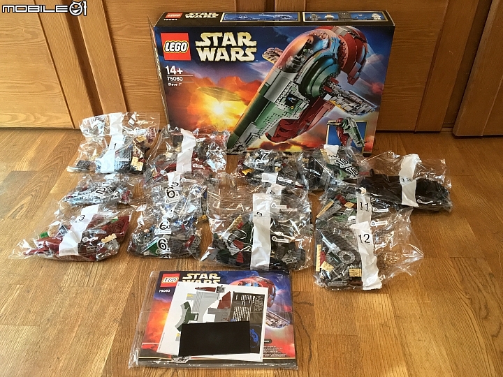 LEGO Star Wars 75060 UCS版 開箱
