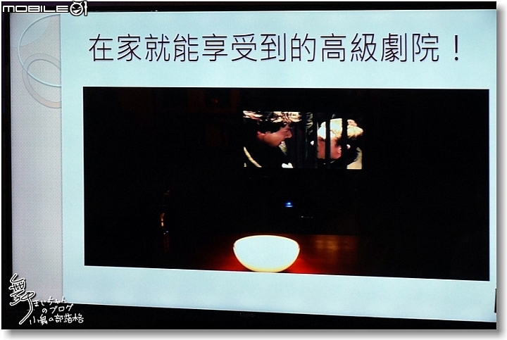 智慧照明‧點亮你的家庭生活~PHILIPS hue 2.0全新體驗會速寫