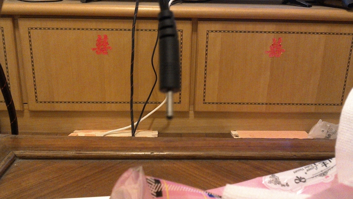 請問有關小米行動電源20000充電問題