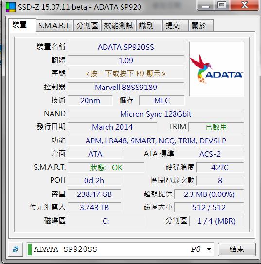 [請教]威剛 SP920SS 256G SDD裝筆電速度慢,要如何改善?