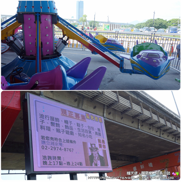 新北市鴨鴨地景藝術公園，超吸睛！地表最狂！可騎單車順遊重新橋市集、星光碼頭