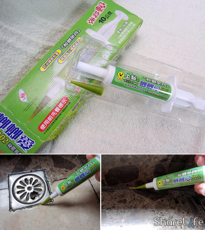 除蟲作戰最佳提案！《上黏PROCATCH》以專業手腕改寫驚魂記結局。(開箱文)