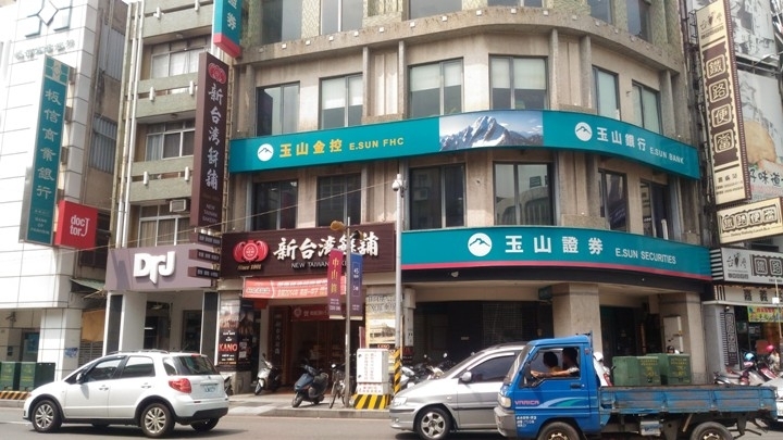 跟 著 K A N O 騎 遊 嘉 義