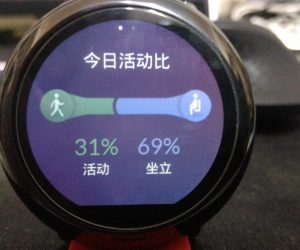 1028更新 [新玩意] 華米運動手錶長期試用報告(圖多)