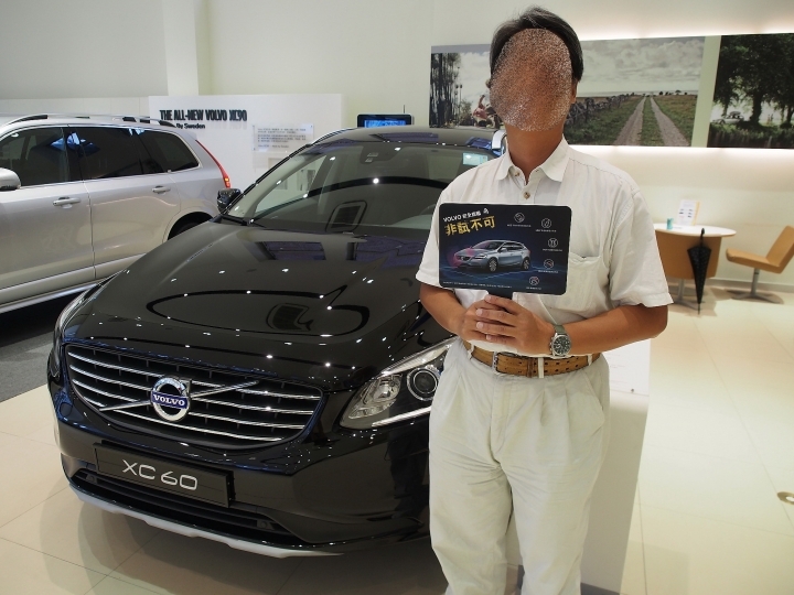 我們永遠以人為優先 — 「Volvo非試不可。體驗安全」XC60 T5 R-Design 體驗活動分享