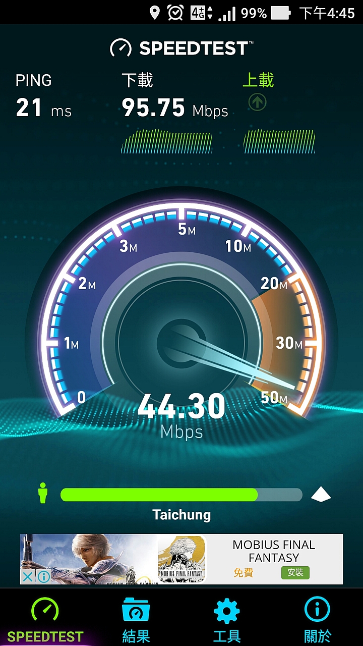 我的泡河水zenfone3竟然復活了!!