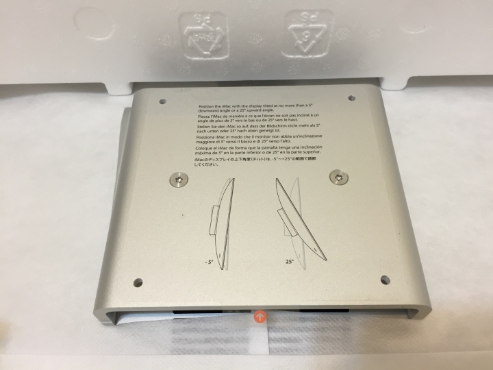 2015 late 21.5" iMac Retina 4K VESA版開箱 + iErgoArm螢幕支架
