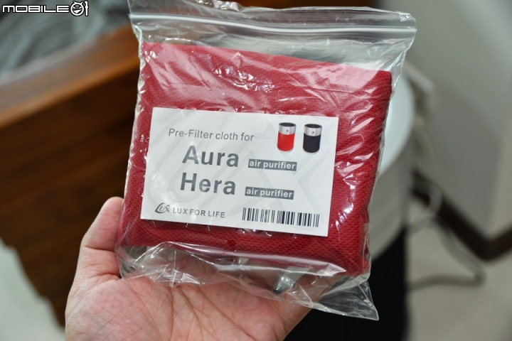 會智慧調節的空氣清淨機 樂智AURA豪華版