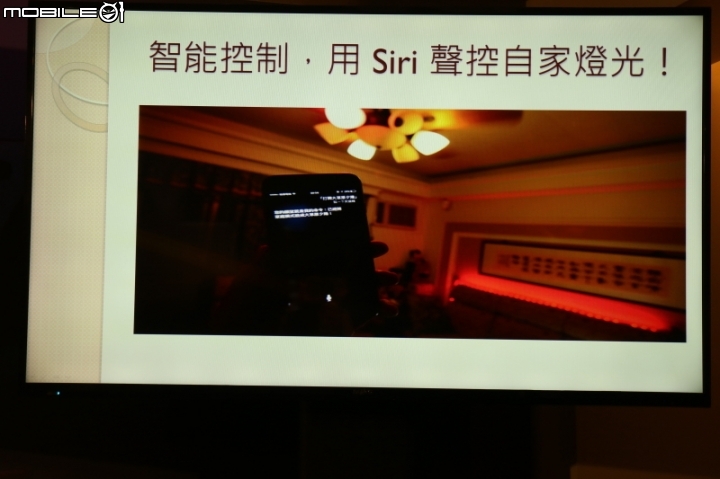 PHILIPS hue 2.0 全新產品體驗會