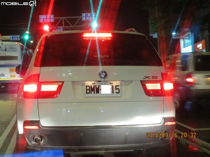 BMW的車配BMW的牌