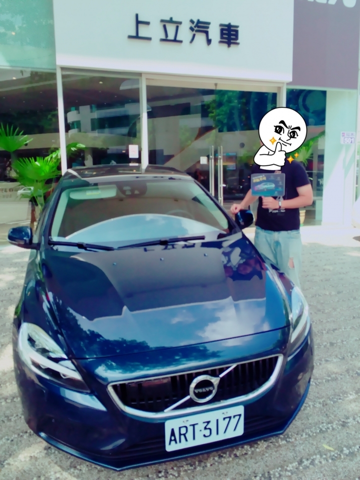 V40 T3 VOLVO 安全 絕不妥協 ＃非試不可試駕活動心得分享＃