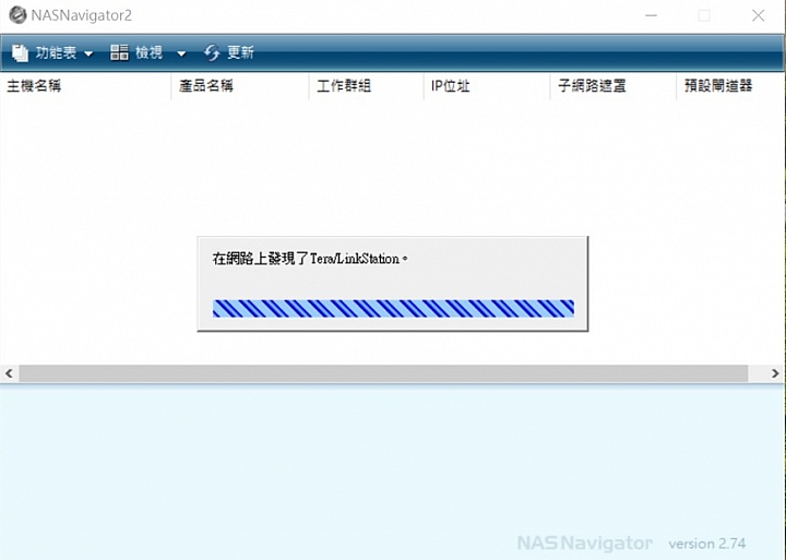 我的BUFFALO LS400 NAS Navigator2一直都無法連接