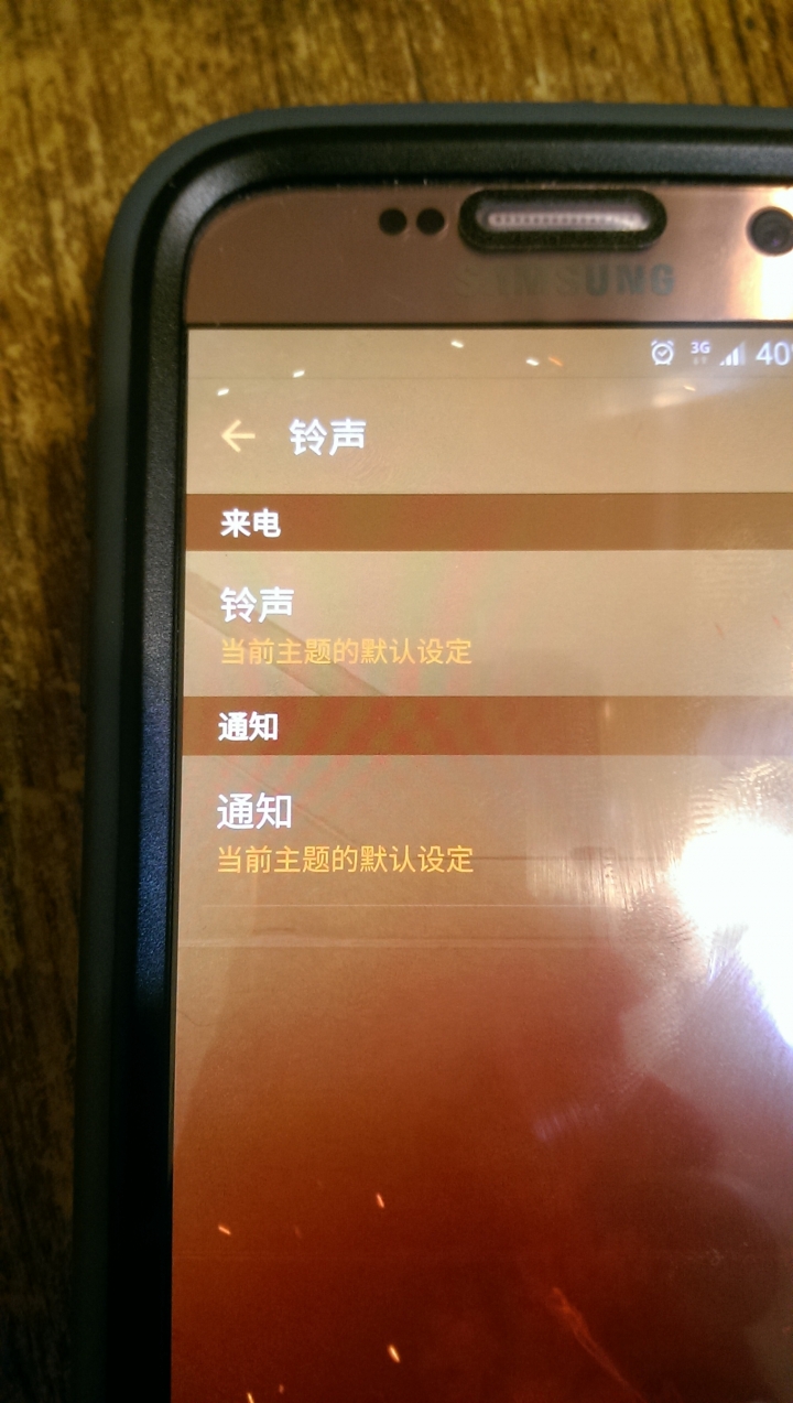 s6限量版鋼鐵人主題