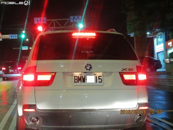 BMW的車配BMW的牌