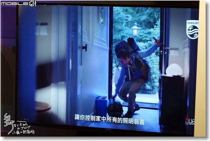 智慧照明‧點亮你的家庭生活~PHILIPS hue 2.0全新體驗會速寫