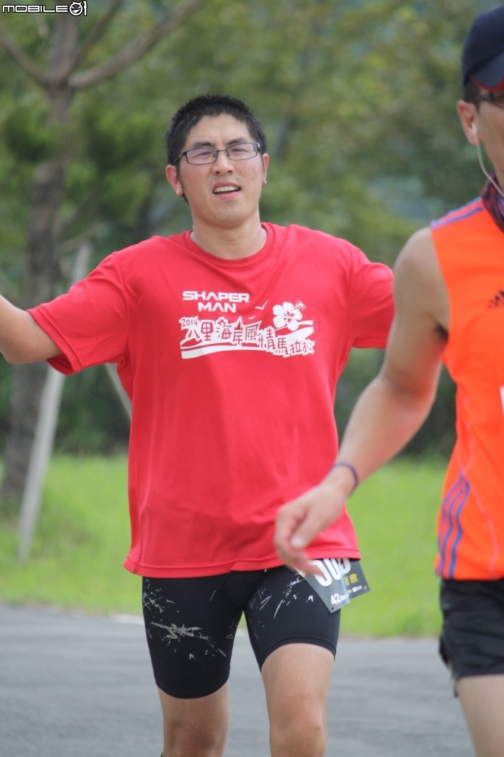 20160925三鶯桃花源路跑2