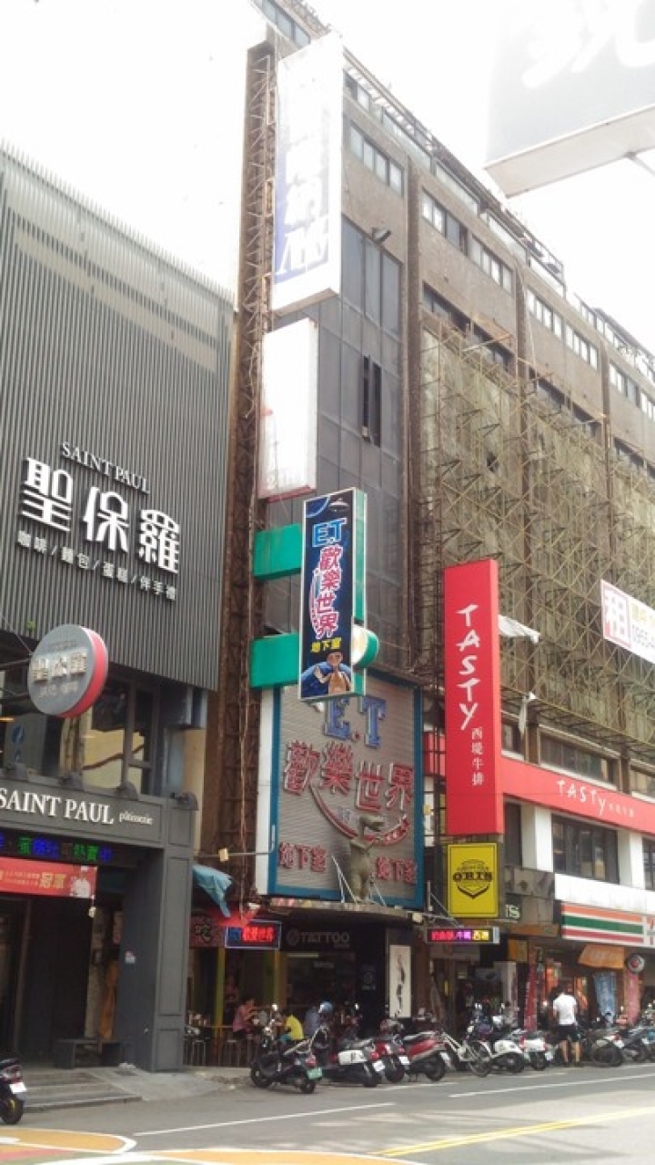 跟 著 K A N O 騎 遊 嘉 義