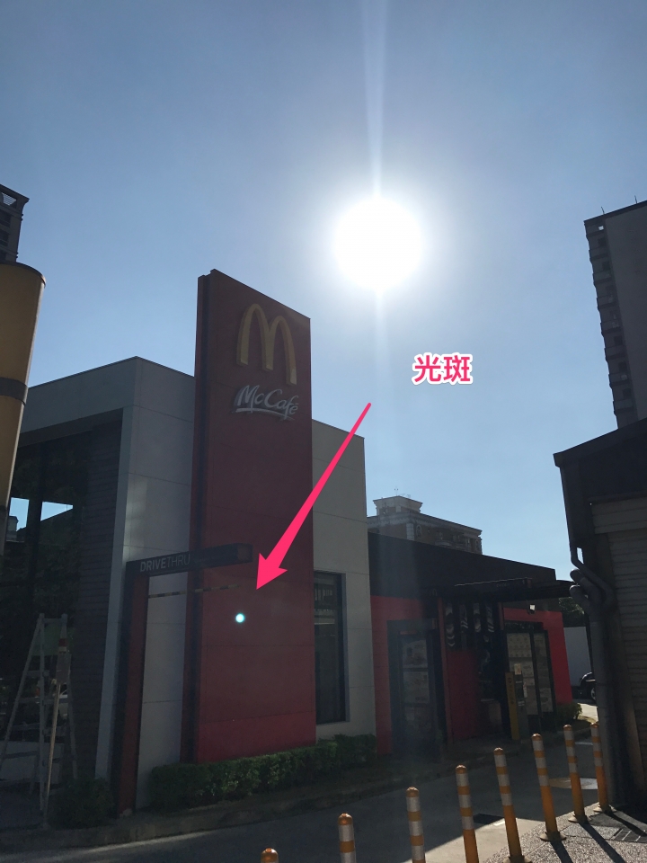 {更新影片檔} [疑問]有人iPhone 7拍照有出現光斑嗎？（附圖）