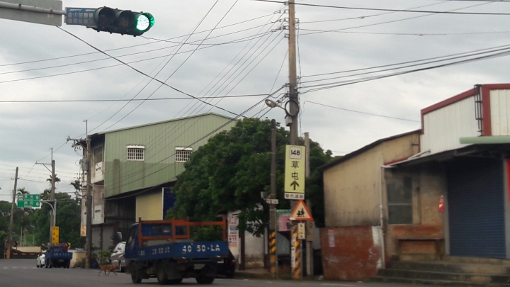 小紅電自帶著我去旅行