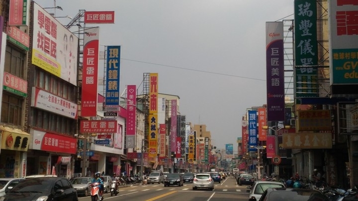 跟 著 K A N O 騎 遊 嘉 義