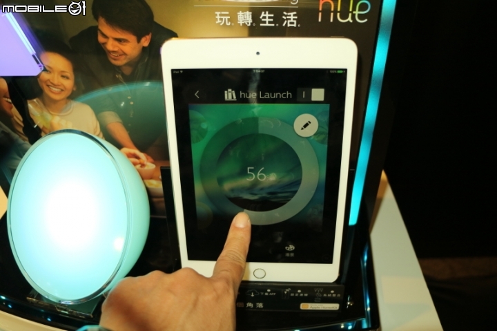 PHILIPS hue 2.0 全新產品體驗會