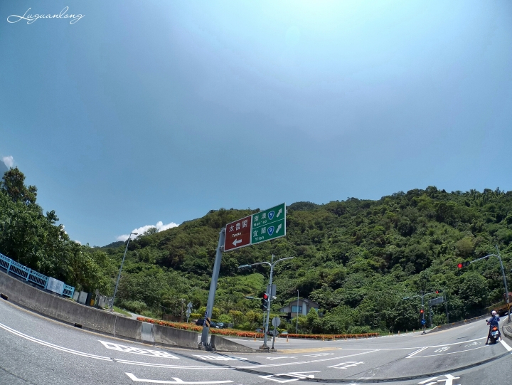[環島．24耐] 菸酒生的 4 極點之旅