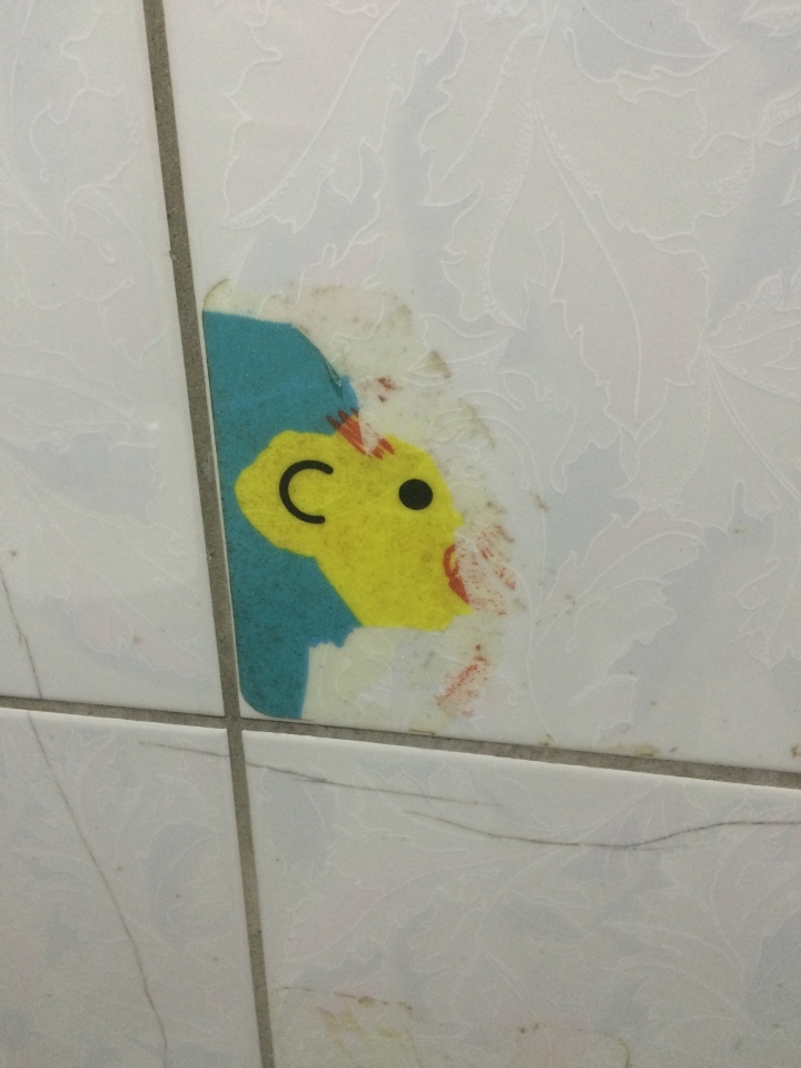 如何去除殘膠