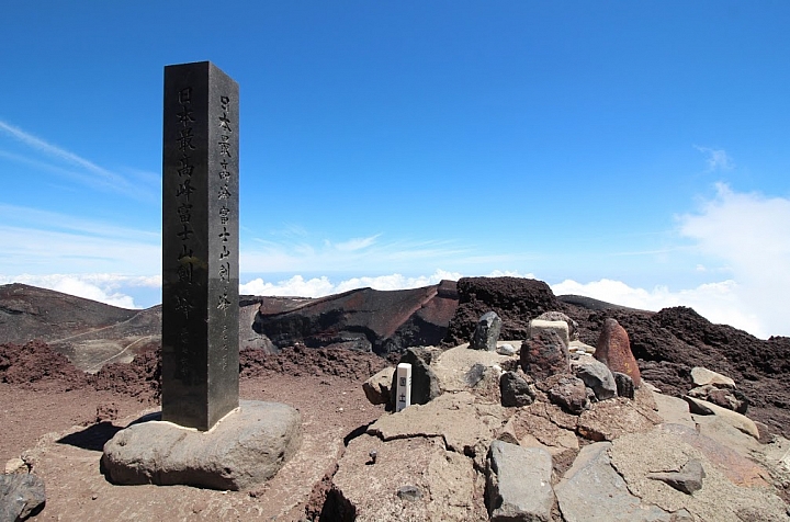 夏‧富士山紀行