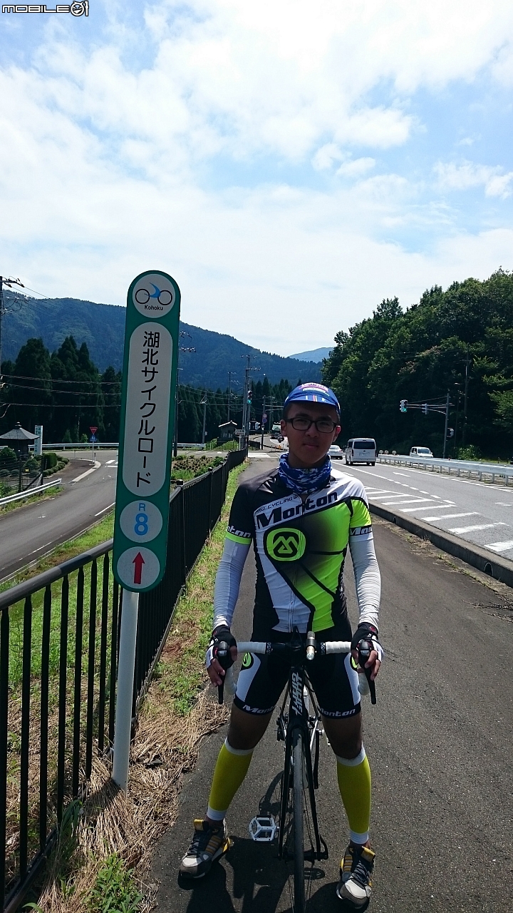 2016年 真夏大阪－京都－琵琶湖 單車十日遊