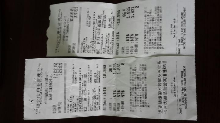 三星說:台灣note7退貨(比例?)只有個位數?你相信嗎？