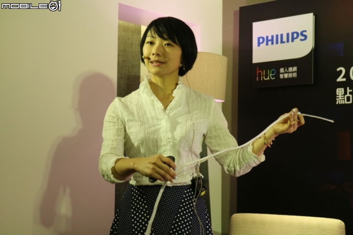 PHILIPS hue 2.0 全新產品體驗會
