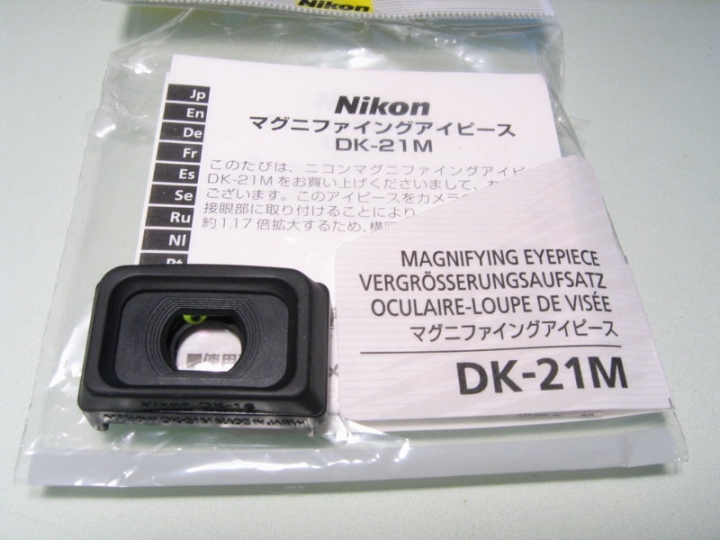 [開箱] 接目放大鏡異種直上!【Panasonic VYC0973】IN D3100!!