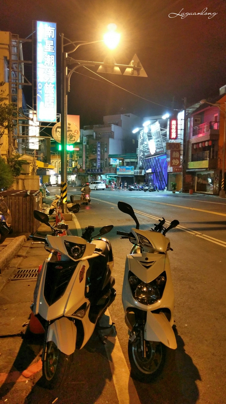 [環島．24耐] 菸酒生的 4 極點之旅