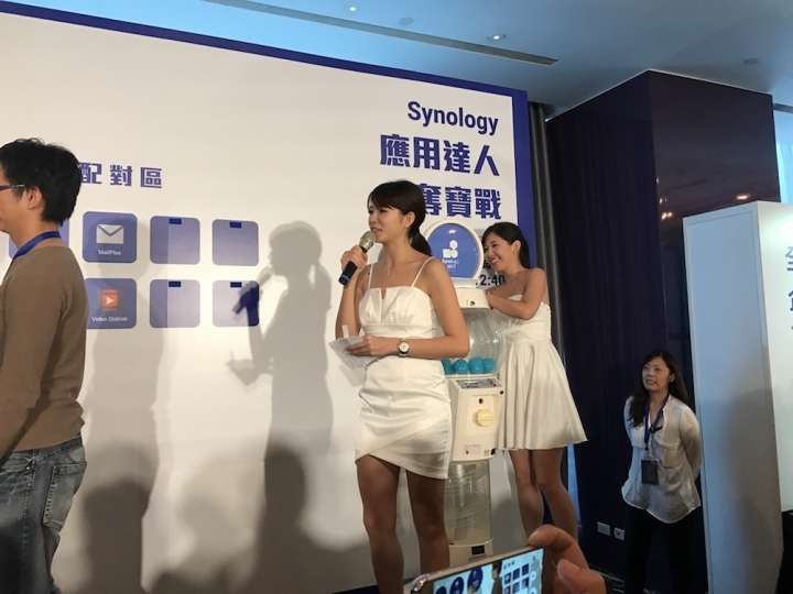 Synology 2017 發佈會詳細介紹與心得分享