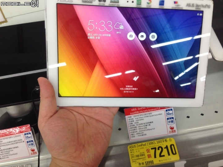 試玩推薦NEW ASUS ZenPad 10 Z300M