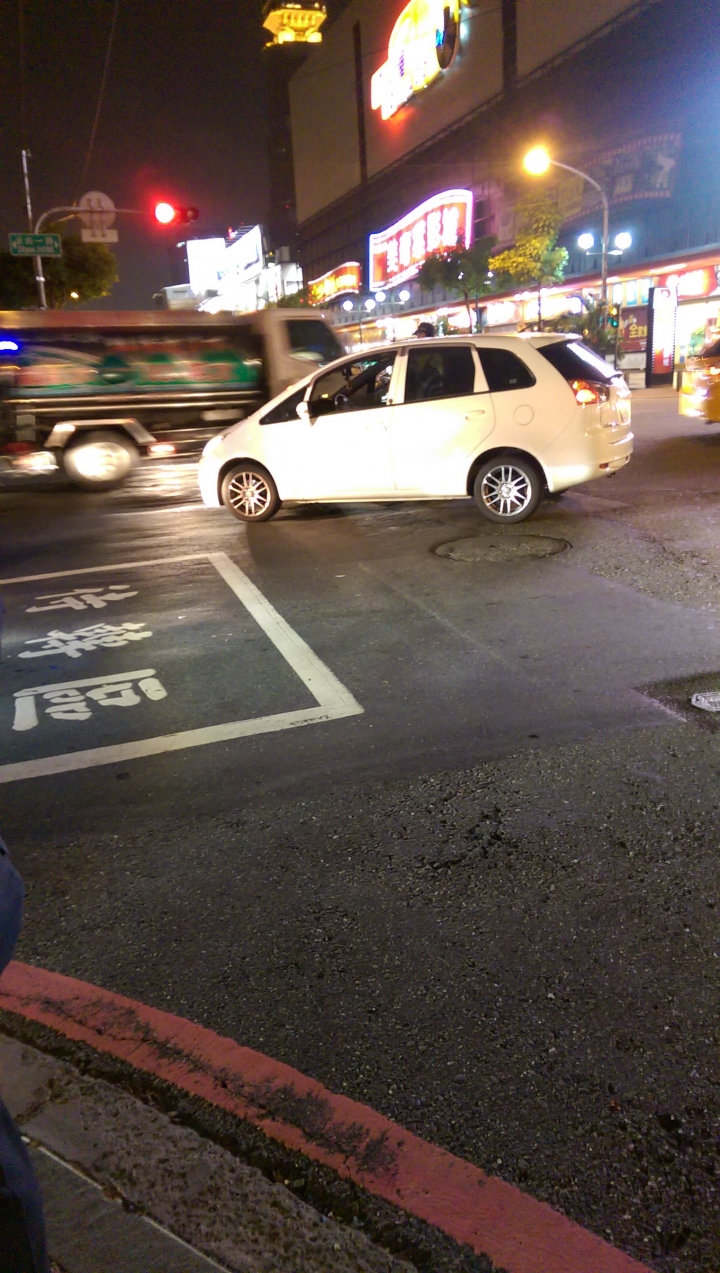 車禍後肇責與賠償問題