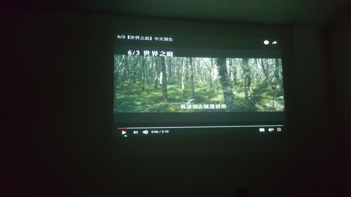 BenQ W2000 側投導演機使用心得分享