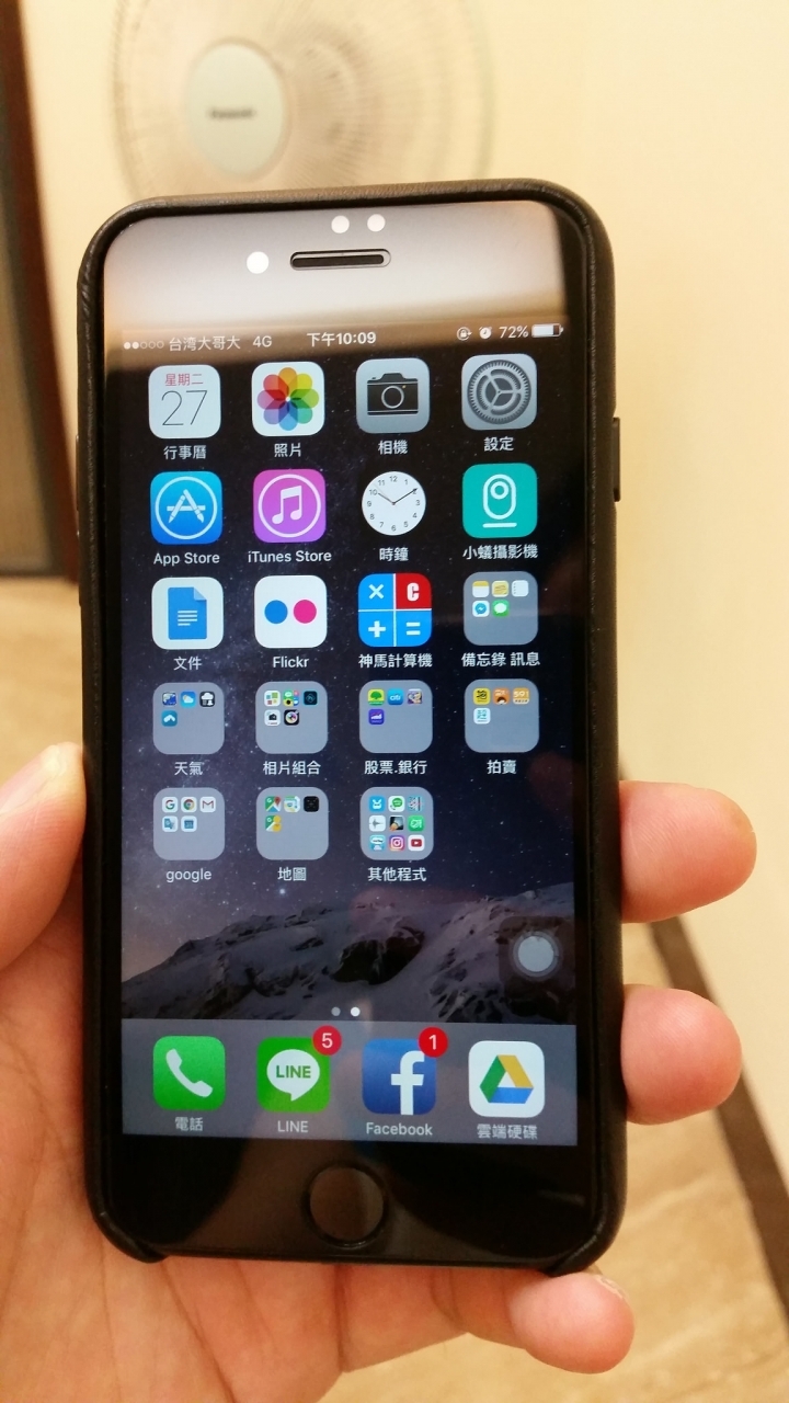 iPhone7 使用四款保護殼的心得