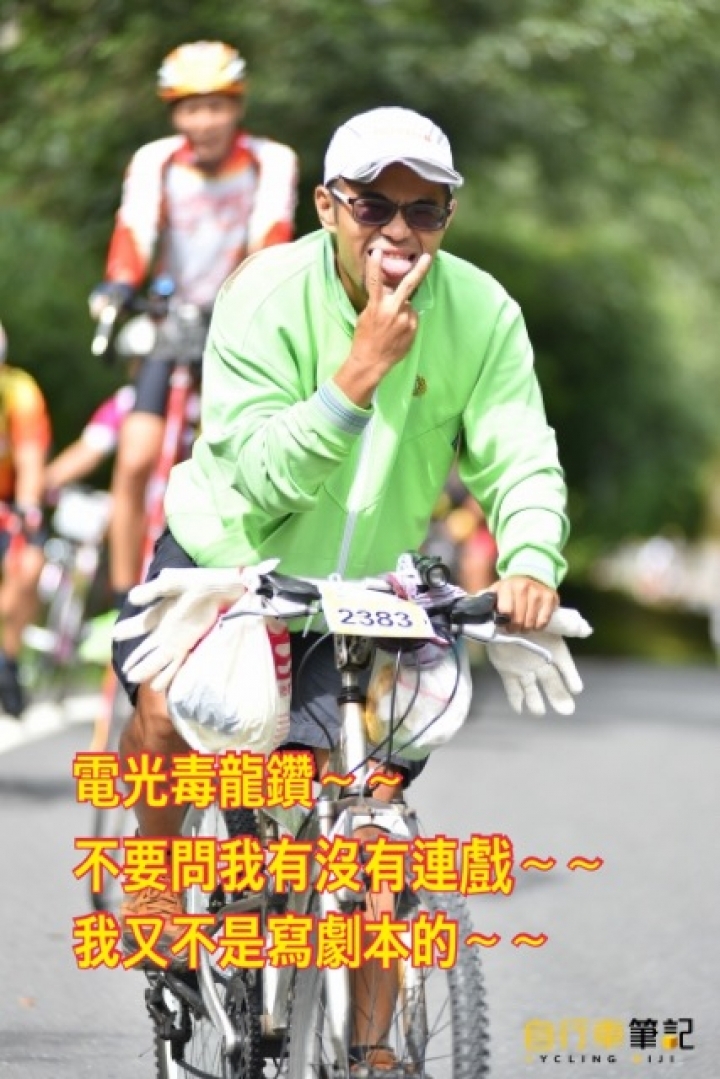 第五年~NS武嶺意興闌珊之~~無力