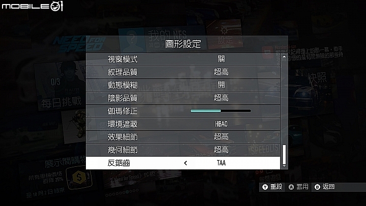 [開箱] 華碩 ASUS ROG STRIX RX470 O4G GAMING +簡單遊戲測試