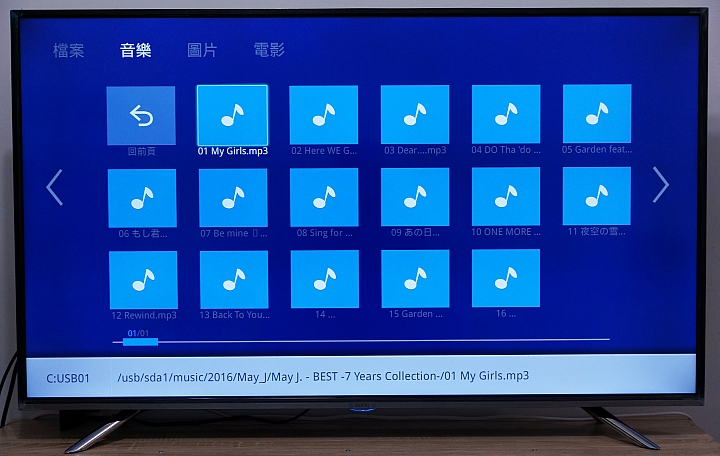 護眼低藍光的視覺饗宴 ~ BenQ 50IZ7500 4K 50吋護眼低藍光大型液晶開箱和評測