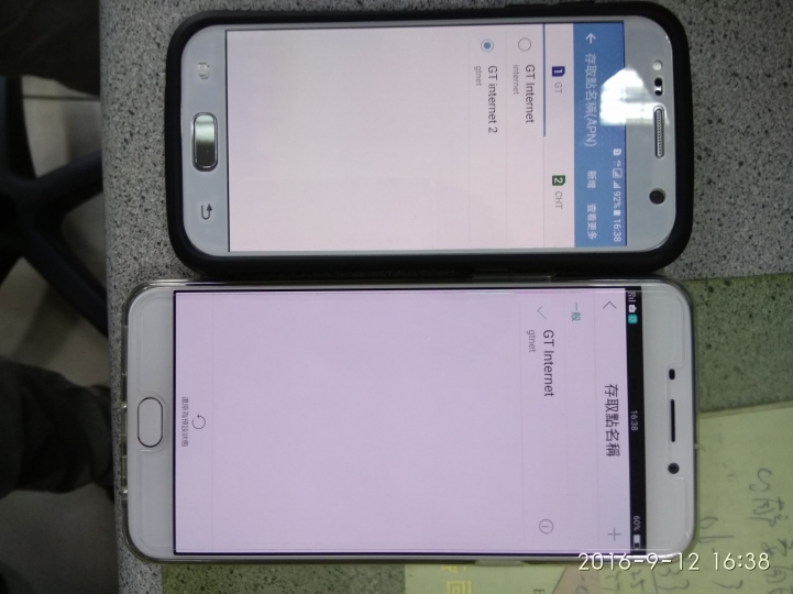 亞太4G偷偷摸摸違約降速?申辦前請三思!!