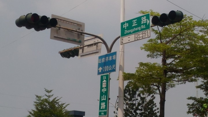 跟 著 K A N O 騎 遊 嘉 義