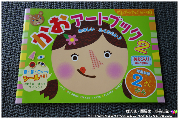 ＜大創DAISO＞39元平價時尚逛不膩～旅行打包、亂室改造...50種好物整理篇